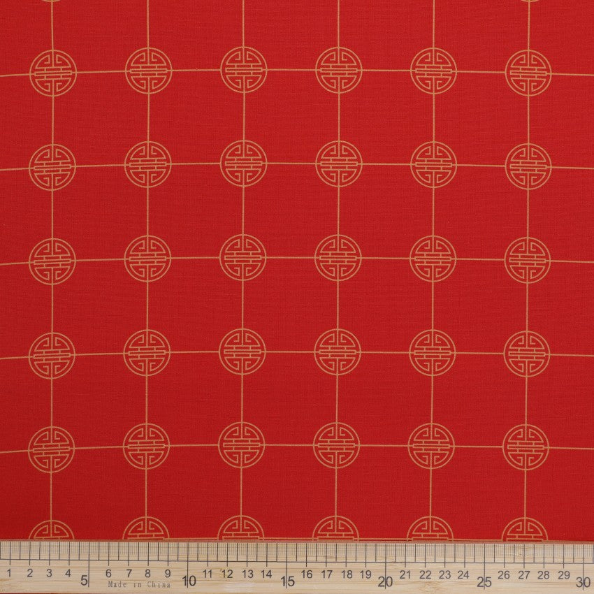 Chinese - Stylised symbol Red