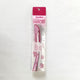 Air Erasable Fabric Pen - by Sewline