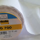 Woven Fusible Interfacing - G 700