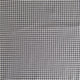 Gingham 4mm - Grey