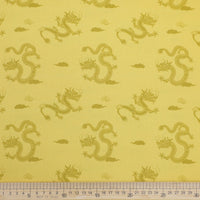 Chinese - Dragons on Yellow