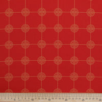 Chinese - Stylised symbol Red