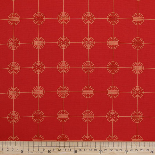 Chinese - Stylised symbol Red