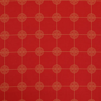 compare product Chinese - Stylised symbol Red