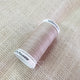 Gutermann 250m Polyester Thread - Col. 722