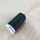 Gutermann 250m Polyester Thread - Col. 472