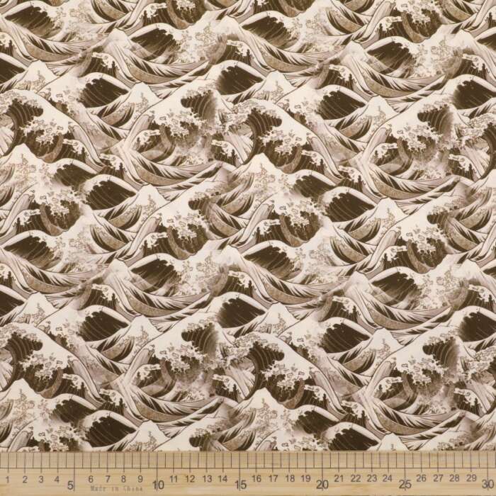 High Seas - The Wave Brown - Image 2