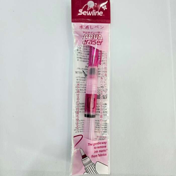 AQUA Eraser - by Sewline