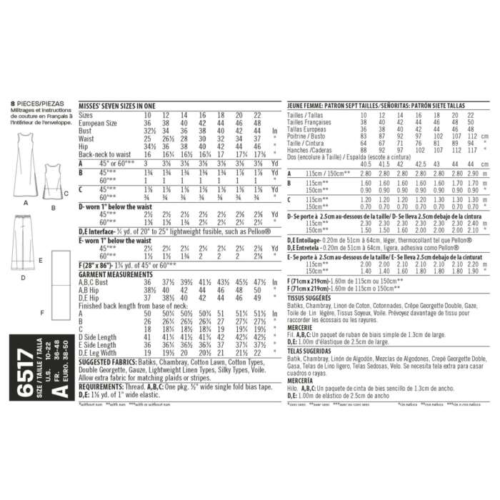 New Look Pattern 6517 - Image 2